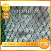 INPHIC-綠網,高爾夫球網,安全網,園藝網 1米價-NKD005147A